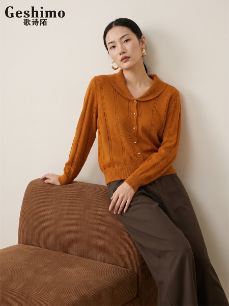 歌诗陌女装品牌新品