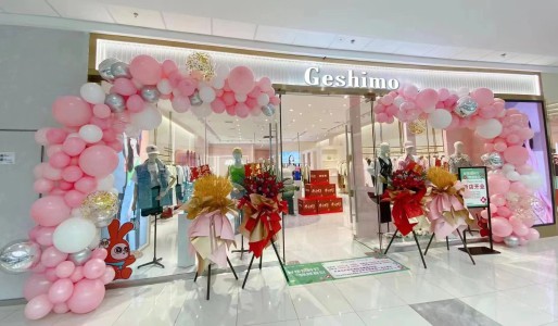 歌诗陌店铺展示