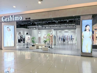 歌诗陌店铺展示